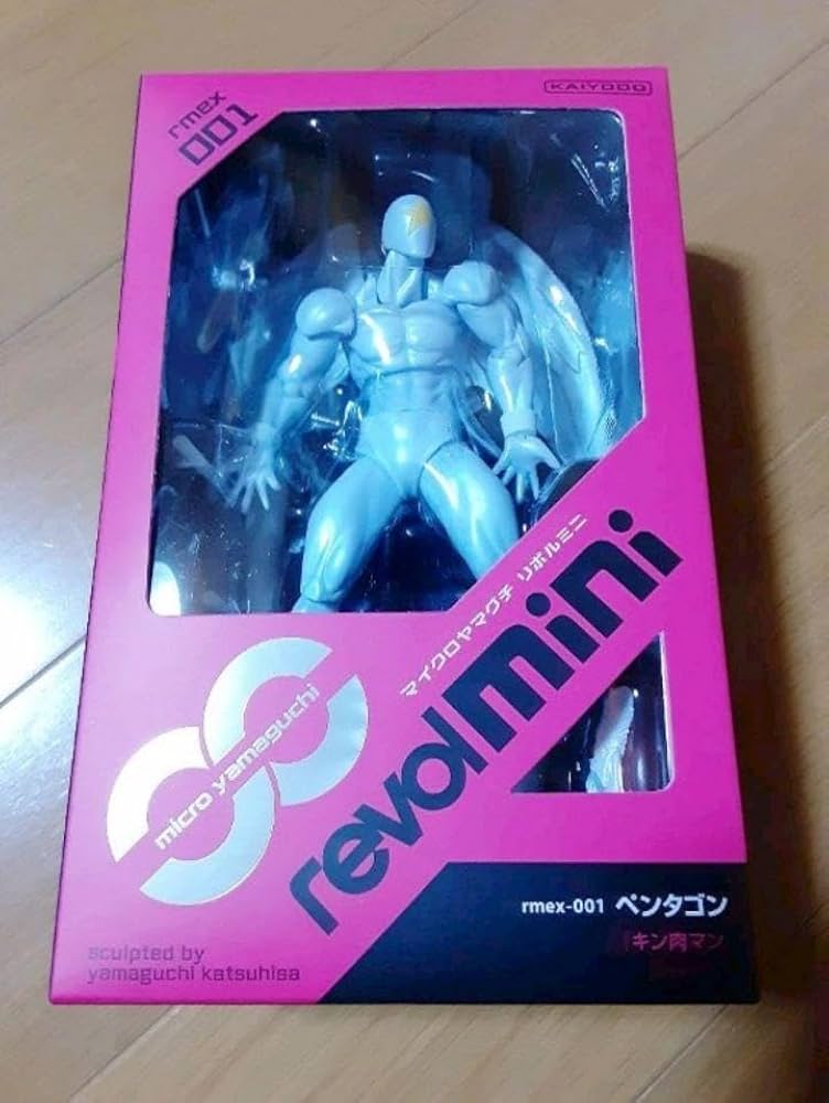 マイクロヤマグチ/リボルミニ rmex-001 ペンタゴン 「キン肉マン」(海洋堂オンラインショップ限定) qqffhab Amazon | 海洋堂オンラインショップ限定 マイクロヤマグチ